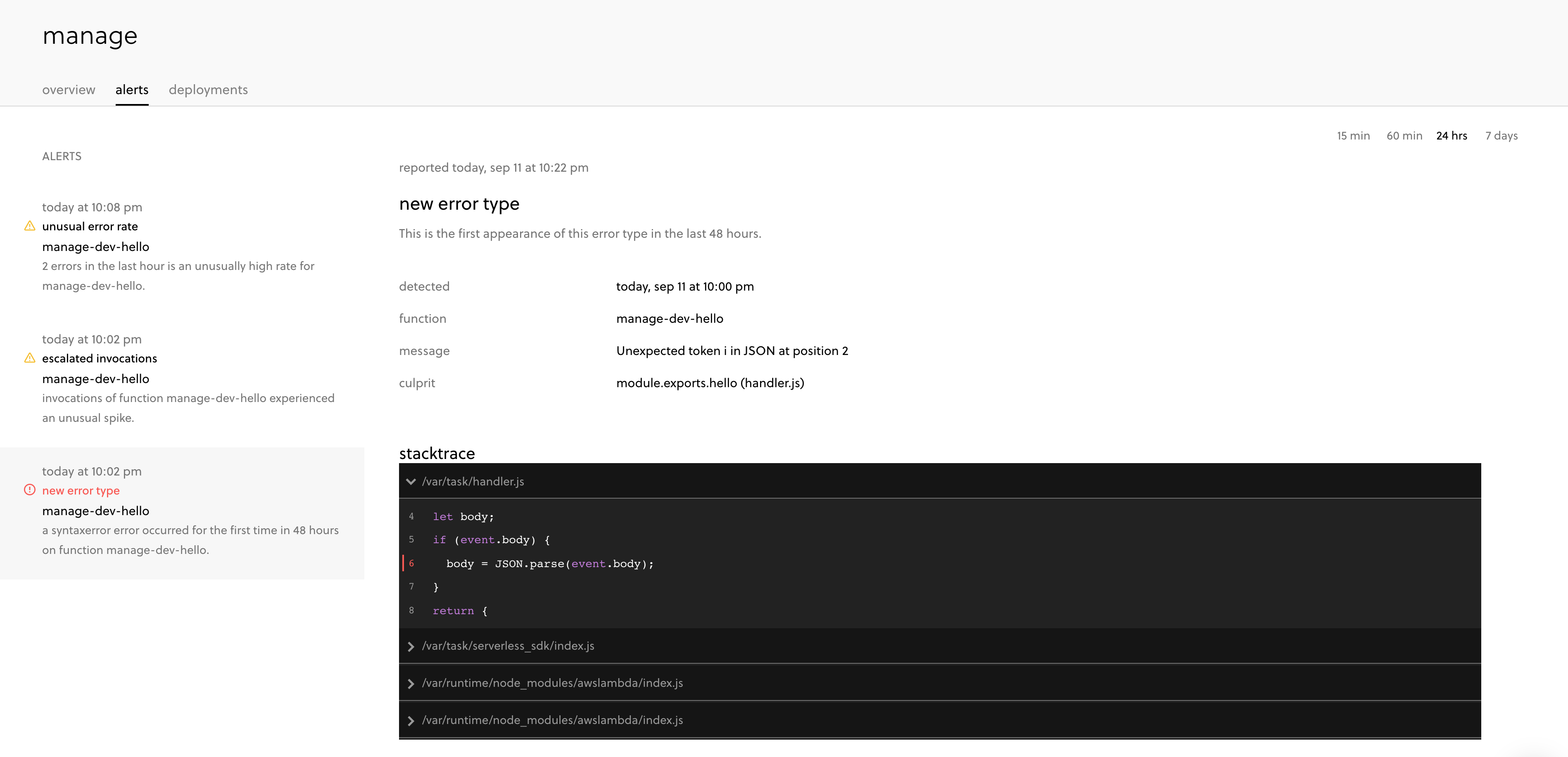 New error type alert
